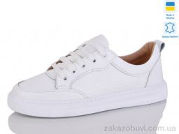 Кроссовки Mermaid 227-5