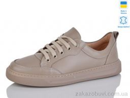 Кроссовки Mermaid 227-12