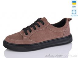 Кроссовки Mermaid 227-32