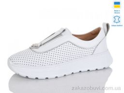 Кроссовки Mermaid 1331-5