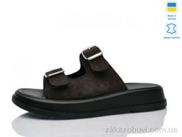 Шлепки Mermaid 38-52