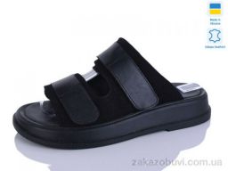 Шлепки Mermaid 28-31