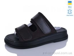 Шлепки Mermaid 28-52