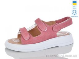 Босоножки Mermaid 17-18