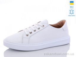 Кроссовки Mermaid 333-5A