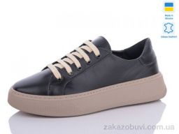 Кроссовки Mermaid 337-1B