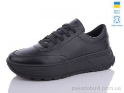 Кроссовки Mermaid 330-1