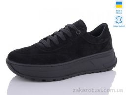 Кроссовки Mermaid 330-31