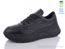 Кроссовки Mermaid 1330-1