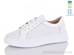 Кроссовки Mermaid 1337-5