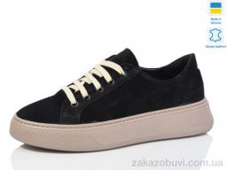 Кроссовки Mermaid 337-31