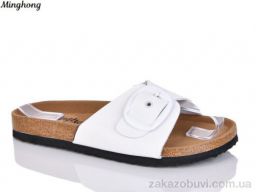Шлепки Minghong 2501 white