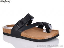 Шлепки Minghong 2503 black