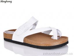Шлепки Minghong 2503 white
