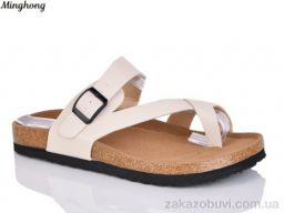 Шлепки Minghong 2503 beige