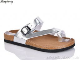 Шлепки Minghong 2503 silver