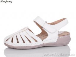 Босоножки Minghong 801-2