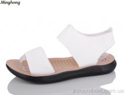 Босоножки Minghong 2311-2