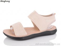 Босоножки Minghong 2311-3