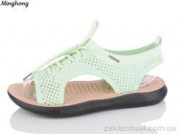 Босоножки Minghong 2126-8