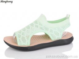Босоножки Minghong 2128-8