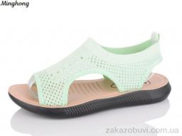 Босоножки Minghong 2726-8