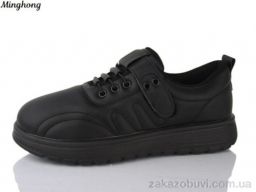 Кроссовки Minghong 961-1