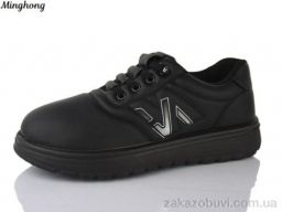Кроссовки Minghong 963-1