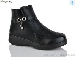 Ботинки Minghong 2322