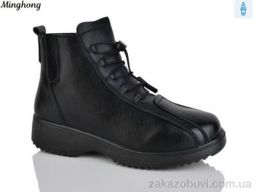 Ботинки Minghong 2323