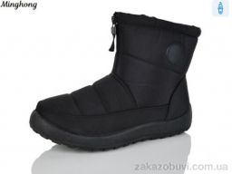 Ботинки Minghong CB008