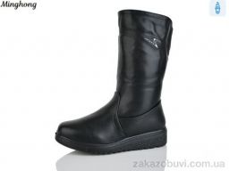 Сапоги Minghong 270 black