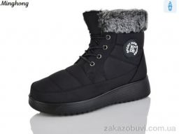 Ботинки Minghong 290 black