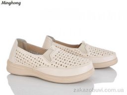 Туфли Minghong 301-3