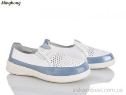 Туфли Minghong 309-2