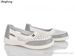 Туфли Minghong 308-2