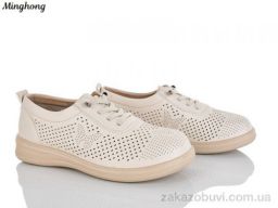 Туфли Minghong 307-3