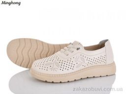 Туфли Minghong 306-3