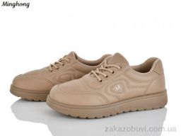 Кроссовки Minghong 965-3