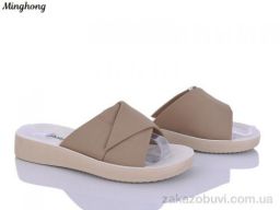 Шлепки Minghong 7719 khaki