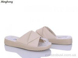 Шлепки Minghong 7719 beige