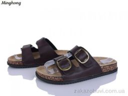 Шлепки Minghong 2607-5