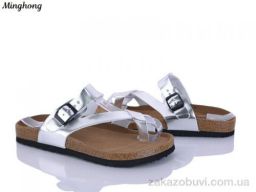 Шлепки Minghong 2503-5