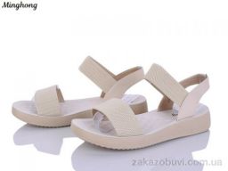 Босоножки Minghong 7715 beige