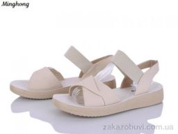 Босоножки Minghong 7718 beige