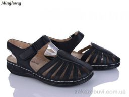 Босоножки Minghong 801-1
