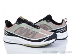 Кроссовки Мир 3991-A2483-5