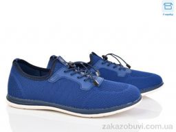 Кроссовки Мир 4003-F553-3