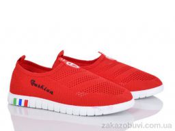 Кроссовки Мир 4014-151-6