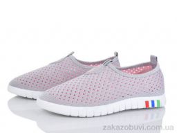 Кроссовки Мир 4014-151-11